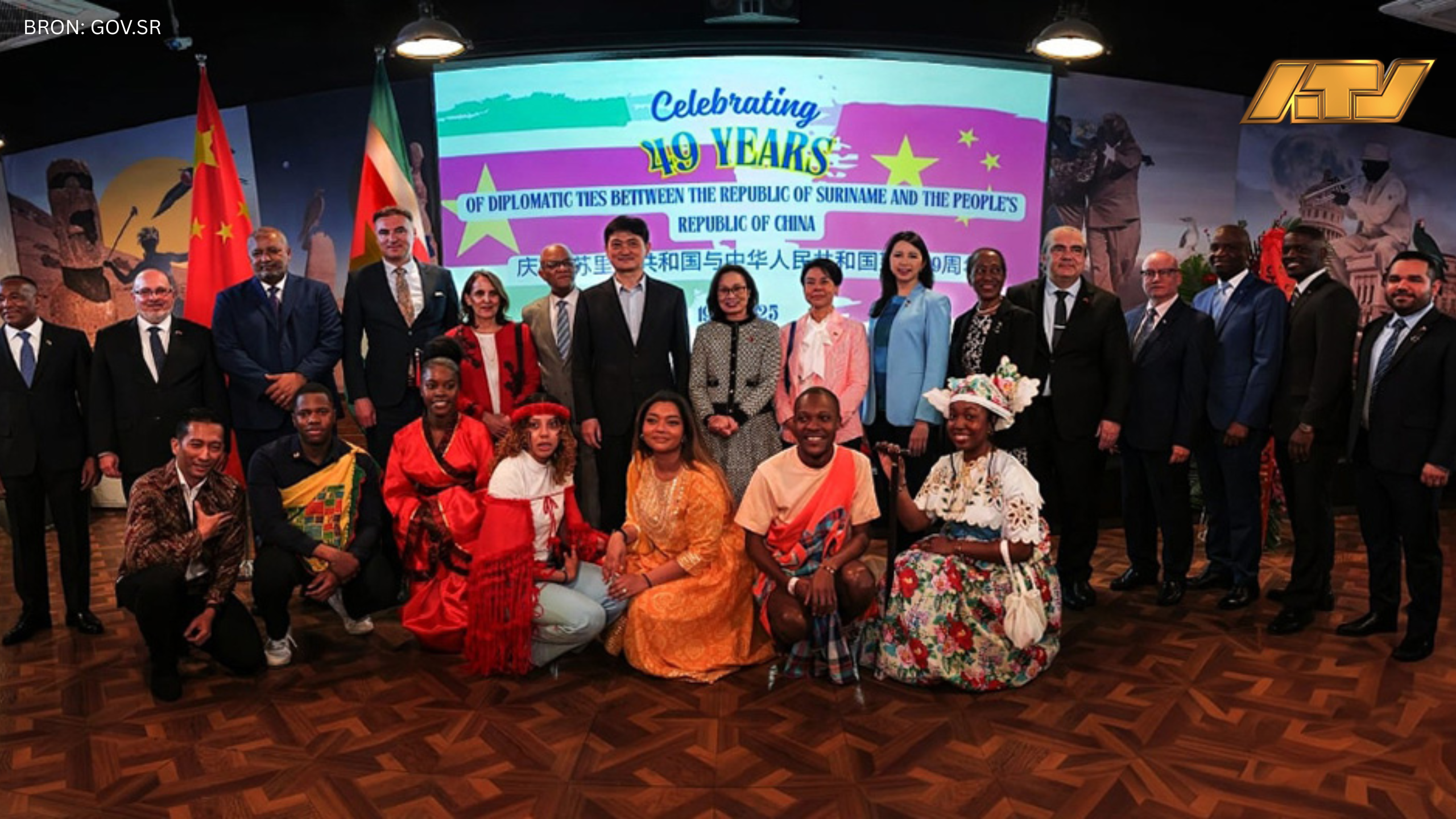 Suriname en China vieren 49 jaar diplomatieke samenwerking met feestelijk evenement inBeijing