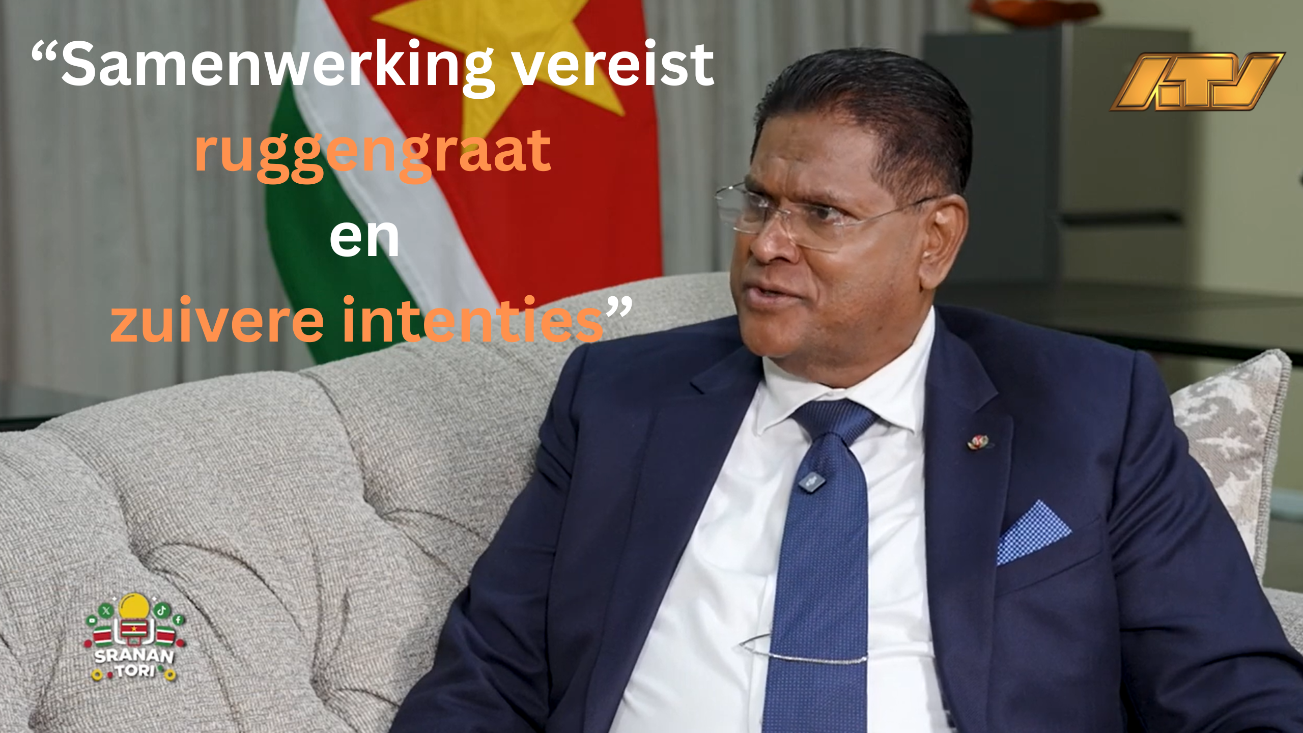 Santokhi: “samenwerking vereist ruggengraat en zuivere intenties”