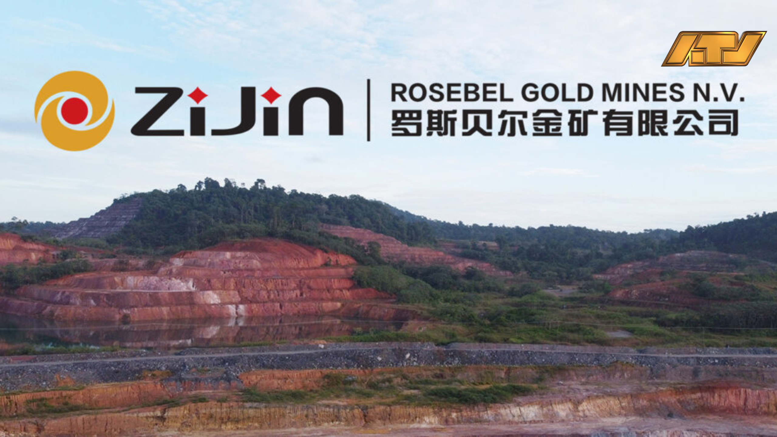 Zijin Rosebel investeert in groene mijnbouw en verlengt levensduur goudmijn