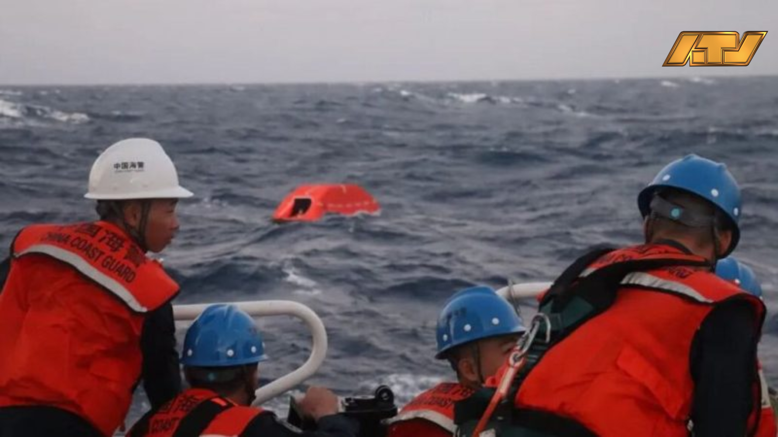 Vrachtschip kapseist bij betwiste Scarborough Shoal: doden en vermisten